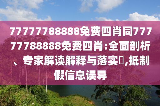 xiangnuo